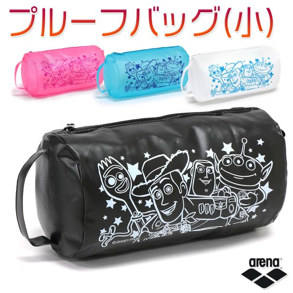 トイストーリー プールバッグの人気商品 通販 価格比較 価格 Com