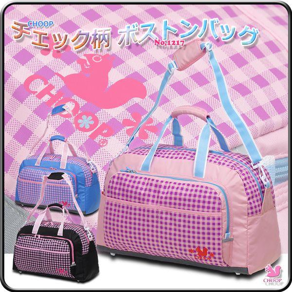 sJo 23 {XgobO Cws w sN ubN V[v ̎q _bt q `FbN 1217