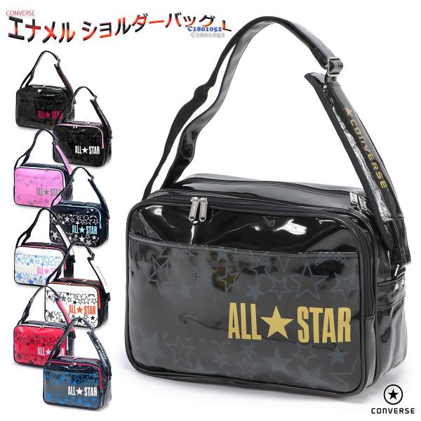 スポーツバッグ エナメルバッグ Lサイズ 通学の人気商品 通販 価格比較 価格 Com