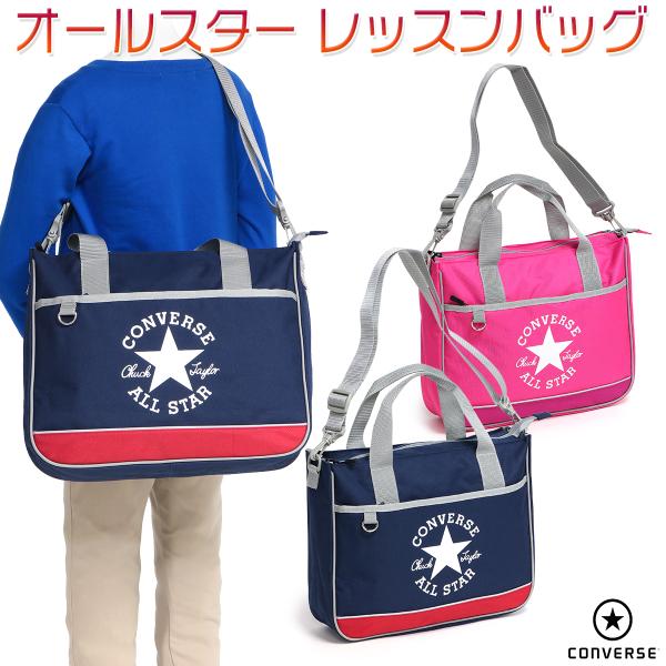 Ro[X bXobO V_[obO g[gobO B4 ʊwobO mobO KobO LbY q w/I[X^[ bXobO C210711