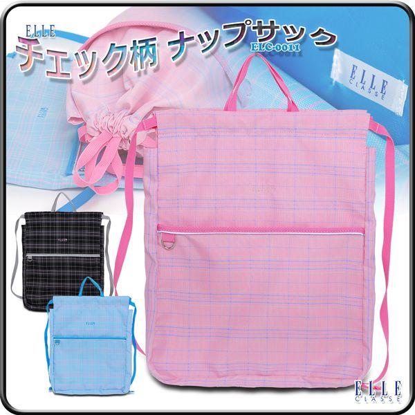 ■サイズ     W約36cm×H約46cm×D約8cm,重さ/約220g   ■カラー   BK-ブラックPI-ピンクSX-サックス    ■素材    ポリエステル    ■内容     メインポケット：巾着式オープ フロント：シングル...