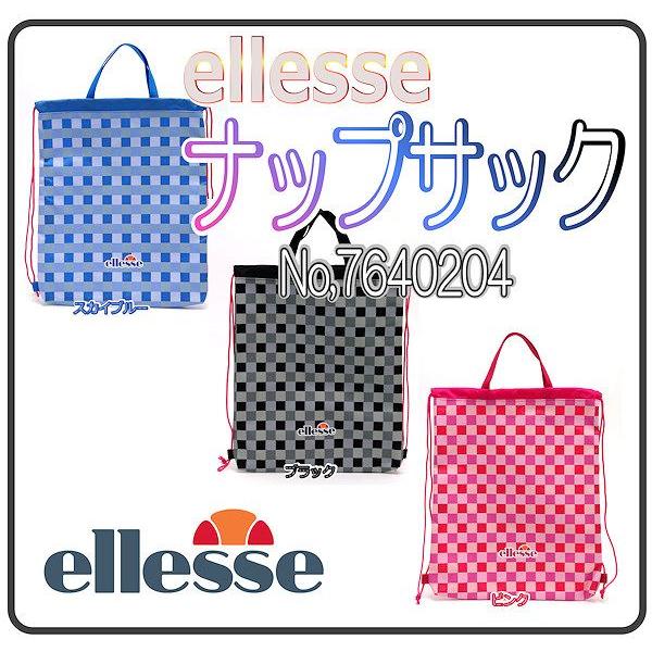 GbZ ibvTbN V[YobO h[obO qpobO/ellesse ibvTbN 7640204