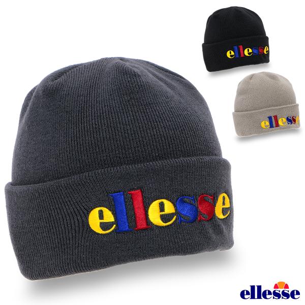 ellesse（エレッセ） ビーニー ニット帽 厚手 折り返し有 アクリル