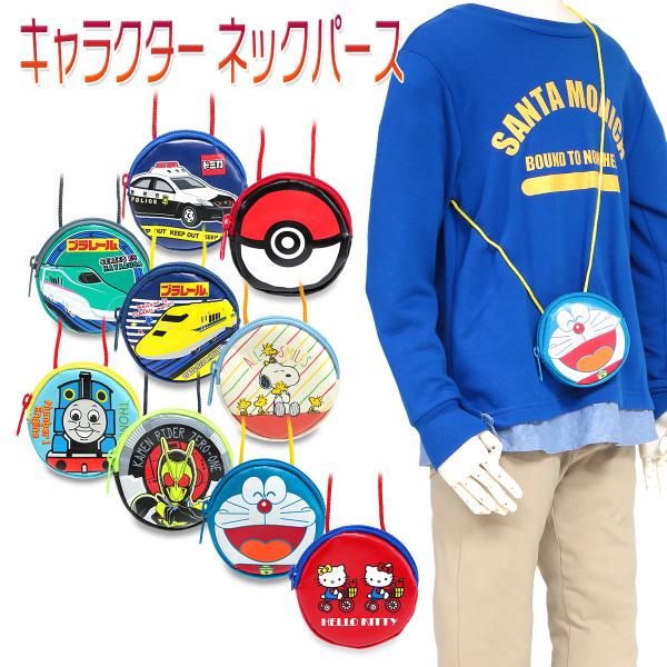 lbNp[X LN^[ |[` |VFbg LbY q c Xk[s[ ʃC_[ g[}X h v[ g~J/LN^[ lbNp[X