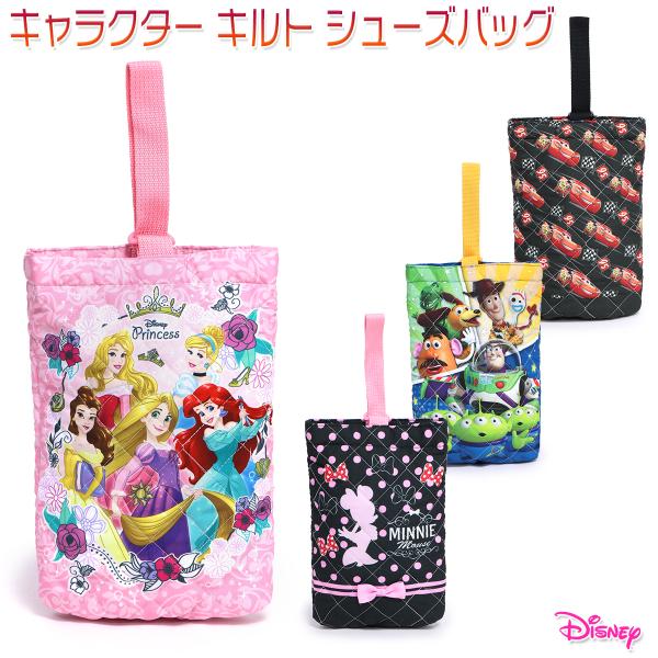 上履き入れ ディズニー キッズシューズバッグの人気商品 通販 価格比較 価格 Com