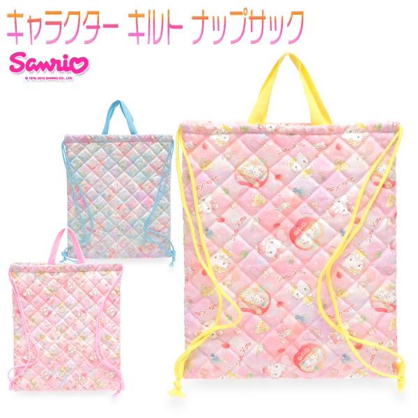 サンリオ ハローキティ 日焼けキティ ビニールバッグ ナップサック　巾着袋 サンリオ ハローキティ 日焼けキティ ビニールバッグ