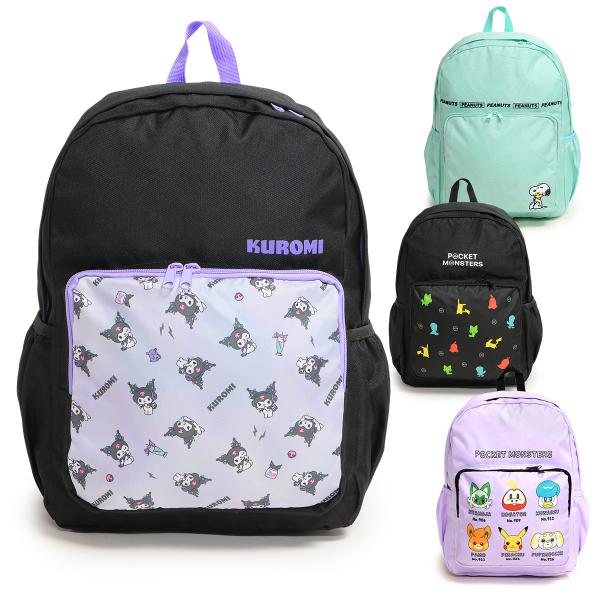 キャラクター リュックサック バックパックポケットモンスター ピカチュウ ポケモン スヌーピー ピーナッツ クロミ かわいい キッズ 子供 小学生 通園 男子 女子■カラーDKU-4800-クロミ DPK3-4800-ポケットモンスター D...