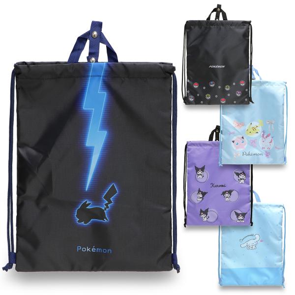 ■カラーLPK62600-ポケットモンスターLPK62601-ポケットモンスターLPK62602-ポケットモンスターLCN32600-シナモロールLMK22600-クロミ■サイズ   W約34.5cm×H約46cm ■素材ポリエステル■内容...