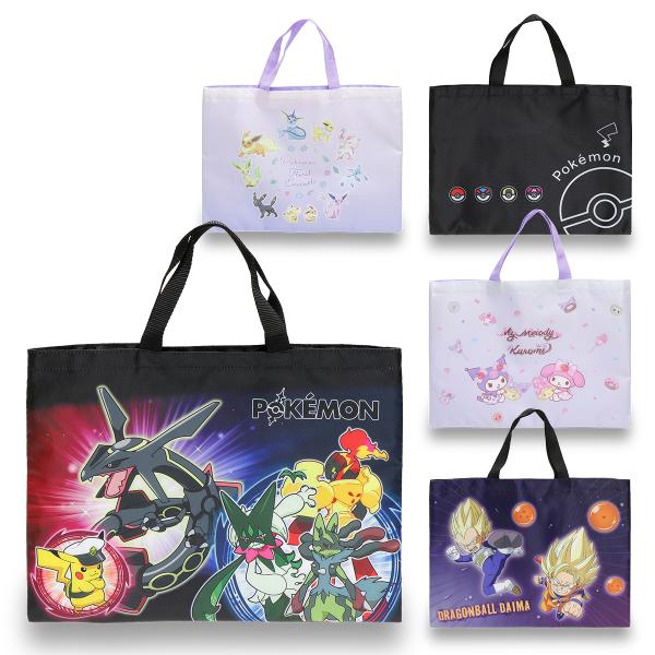 ■カラーLPK72380-ポケットモンスターLPK72381-ポケットモンスターLPK72382-ポケットモンスターLMK32380-マイメロディ・クロミLDB42380-ドラゴンボールDAIMA■サイズ   W約40cm×H約30cm■素...