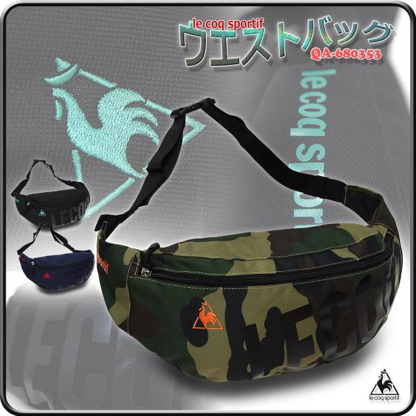 ウエストバッグ ヒップバッグ ウォーキング用 ジョギング用 ランニングバッグ ルコック ウエストバッグ Qa Buyee Buyee Japanese Proxy Service Buy From Japan Bot Online
