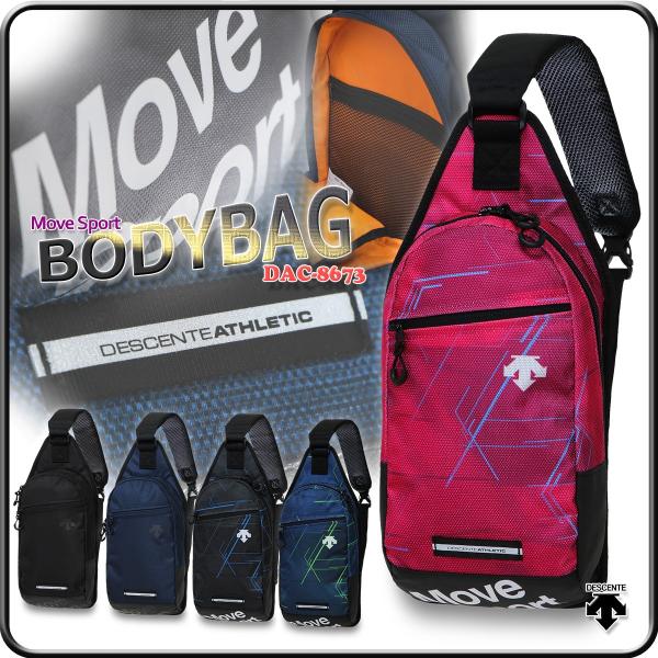 ワンショルダーバッグ ボディバッグ 斜めがけ メンズ デサント ムーブスポーツ ボディバッグ Dac 8673 Buyee Buyee Japanese Proxy Service Buy From Japan Bot Online