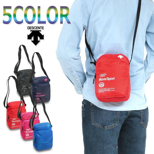 デサント ムーブスポーツ ショルダー バッグ 軽量 ミニ スモール 小さい オーガナイザー ポシェット メンズ レディース 男女兼用 ミニ ボディバッグ Dmanja47 Buyee Buyee Japanischer Proxy Service Kaufen Sie Aus Japan
