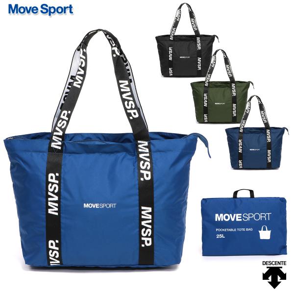 ムーブスポーツ/デサント ポケッタブル トートバッグ メンズ/レディース トートバッグ ブラック/ブルー/ネイビー/カーキ W約40cm×H約34cm×D約18cm DMAVJA31■カラーBK BL KH NV■サイズ   W約40cm×...