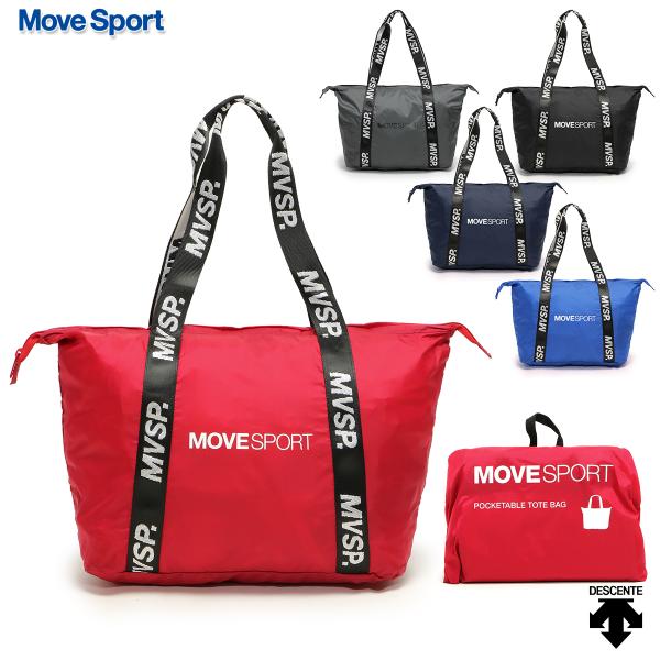 未使用保管品✨　SPORTMAX スポーツマックストートバッグ　大容量　軽量 MOVESPORT ムーブスポーツ デサント トートバッグ ポケッタブル