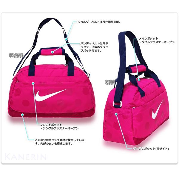 スイムバッグ レディース プールバッグ スイミングバッグ ビーチバッグ 女性用 水玉柄 ナイキ Nike ガールズ ボストン プールバッグ No Buyee Servicio De Proxy Japones Buyee Compra En Japon