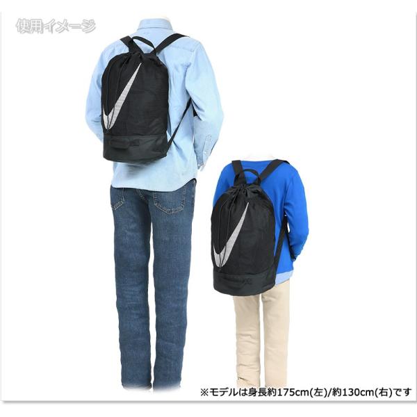 ナイキ スイム プール バッグ リュック メッシュ バックパック キッズ 子供 小学生 ビーチ 中学生 高校生 メンズ レディース メッシュ スイム バッグ No Buyee Buyee Japanese Proxy Service Buy From Japan Bot Online