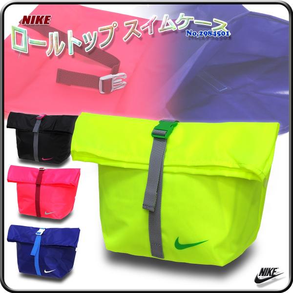 スイムバッグ プールバッグ 防水ポーチ ウォータープルーフ スイムポーチ ナイキ ロールトップ スイムケース No Buyee Buyee Japanese Proxy Service Buy From Japan Bot Online