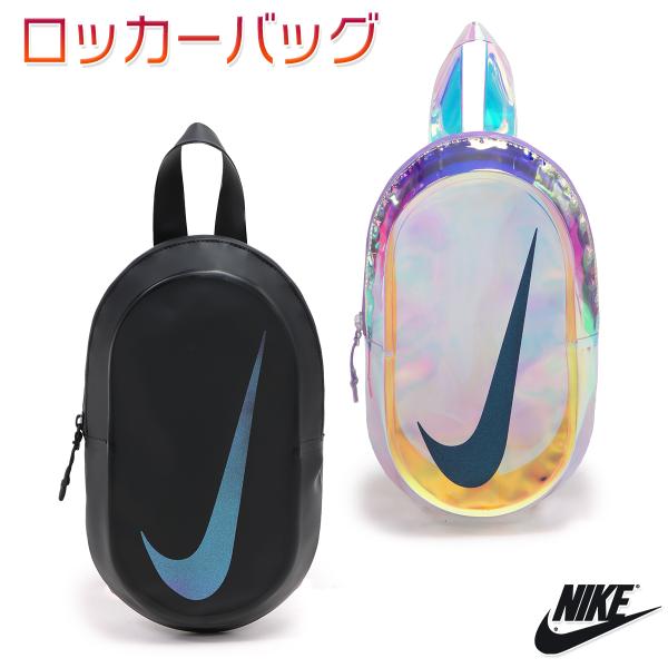 水泳用品 ナイキの人気商品 通販 価格比較 価格 Com