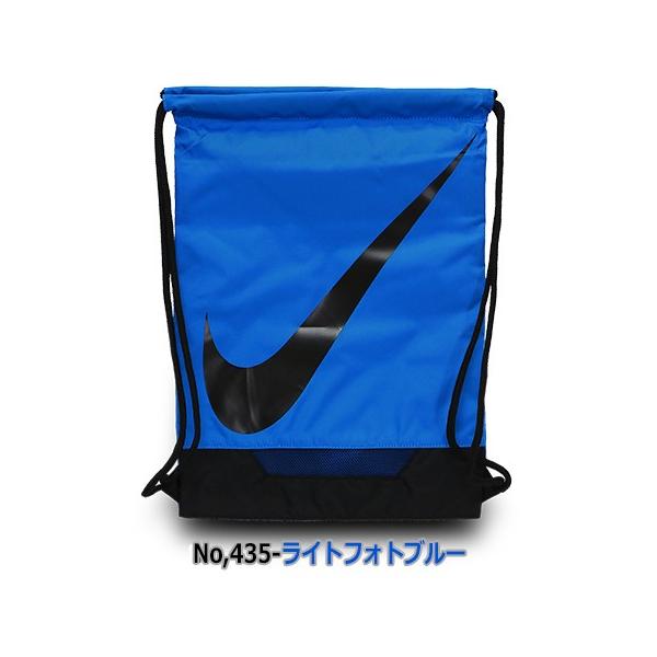 ナップサック ナイキ シューズバッグ ランドリーバッグ 巾着 Nike Fb ジムサック Ba5094 Buyee Buyee 日本の通販商品 オークションの代理入札 代理購入