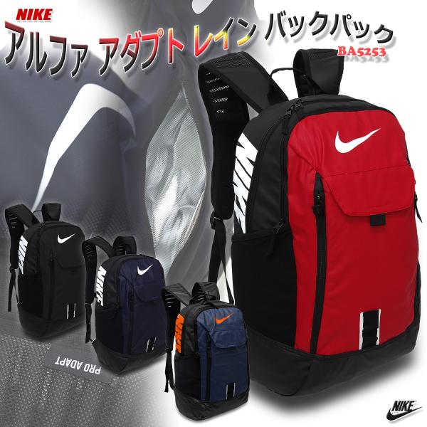 請負業者 一般的に言えば バイオリニスト ナイキ Ba5253 Event Tent Net