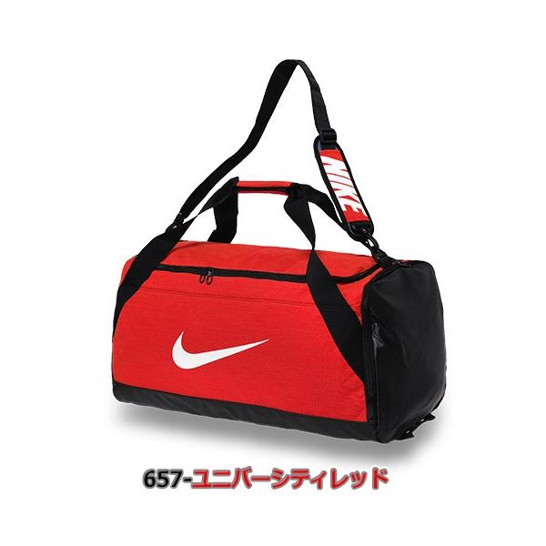 ボストンバッグ 大容量ボストンバッグ ダッフルバッグ スポーツバッグ シューズ収納 ナイキ ブラジリア ダッフル Xl Ba5352 Buyee Buyee Japanese Proxy Service Buy From Japan Bot Online