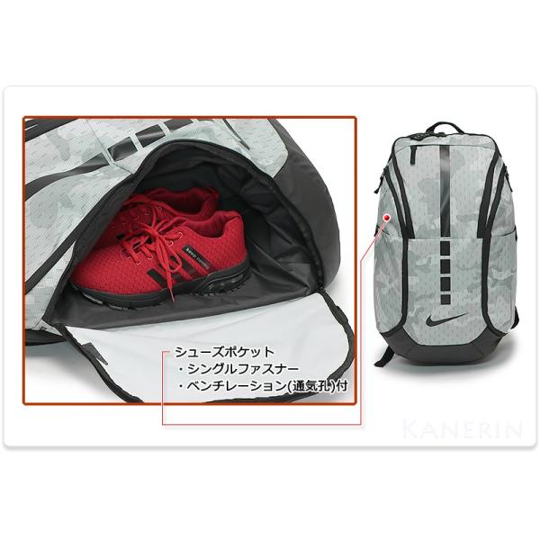 バックパック 大容量 リュック バスケ 高校生 中学生 部活 合宿 大学生 メンズ レディース 男女兼用 ナイキ フープス エリート Pro バックパック Aop Ba5555 Buyee Buyee 提供一站式最全面最专业现地yahoo Japan拍卖代bid代拍代购服务 Bot Online