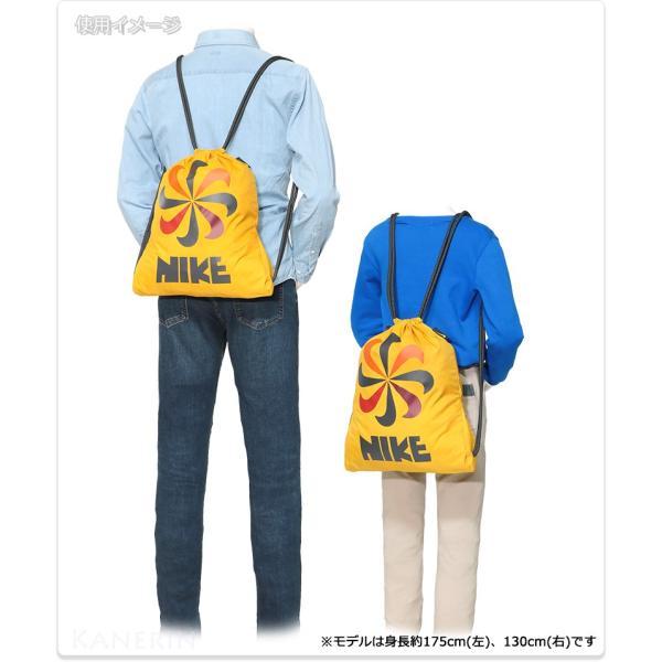 ナイキ ヘリテージ Gfx ジムサック 3 メンズ レディース キッズ 子供 小学生 中学生 高校生 ナップサック ブラック イエロー 13リットル Ba5806 Buyee Buyee Japanese Proxy Service Buy From Japan Bot Online