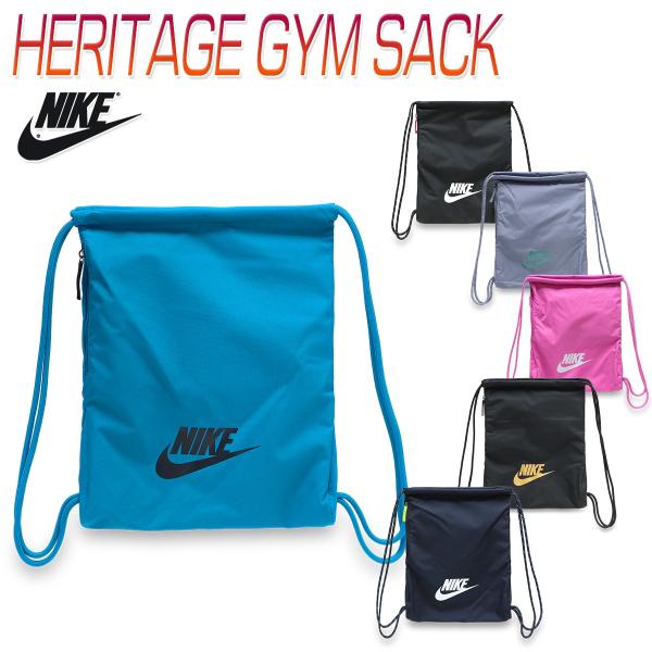 ナイキ ナップサック マルチ バッグ ランドリー シューズ リュック 巾着 バッグイン 部活 男女兼用 ヘリテージ ジムサック Ba5901 Buyee Buyee 日本の通販商品 オークションの代理入札 代理購入