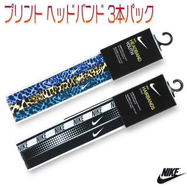 ヘアバンド スポーツ 細い みんな探してる人気モノ ヘアバンド スポーツ 細い 腕時計 アクセサリー