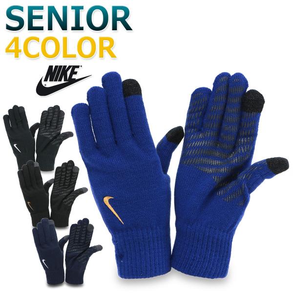 手袋 ナイキ スマホ 総合 Favofavoitems