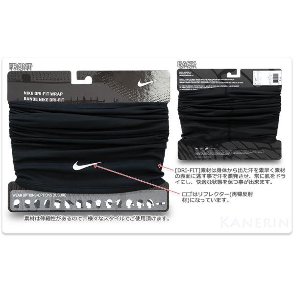 ヘアラップ ヘアバンド ドライフィット ランニングラップ ナイキ ランニング ラップ Rn4001 Buyee 日本代购平台 产品购物网站大全 Buyee一站式代购 Bot Online