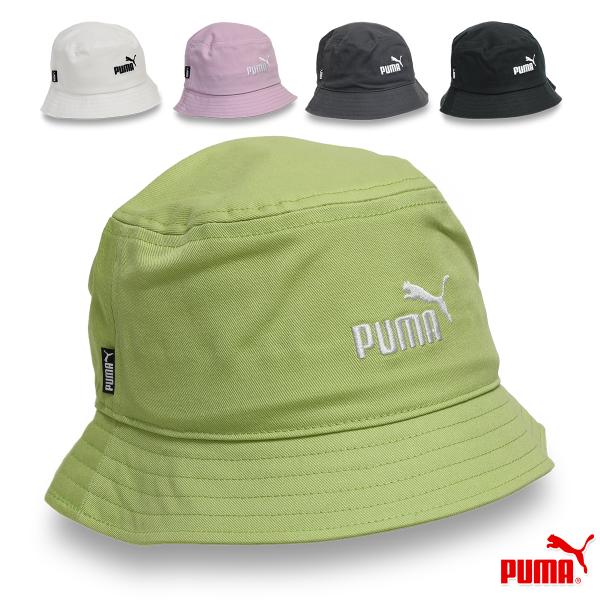 PUMA（プーマ） バケット ハット グリーン ピンク グレー メンズ