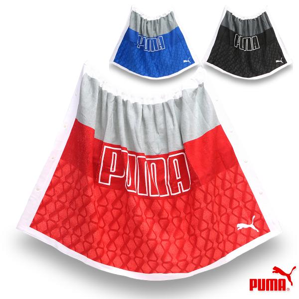 PUMA（プーマ） ラップタオル 80cm 大人 子供 スイムタオル スイミング
