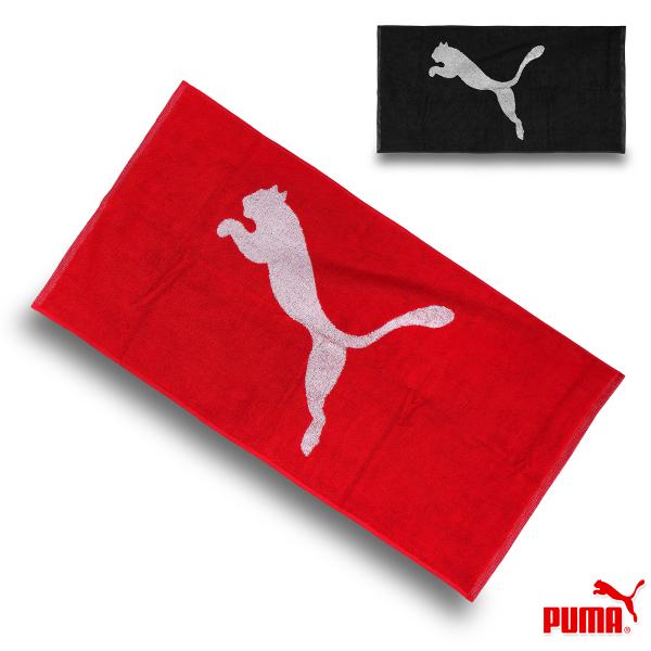 プーマ　スポーツタオル PUMA（プーマ） タオル スポーツタオル 綿 コットン 大きめ ロゴ 部活