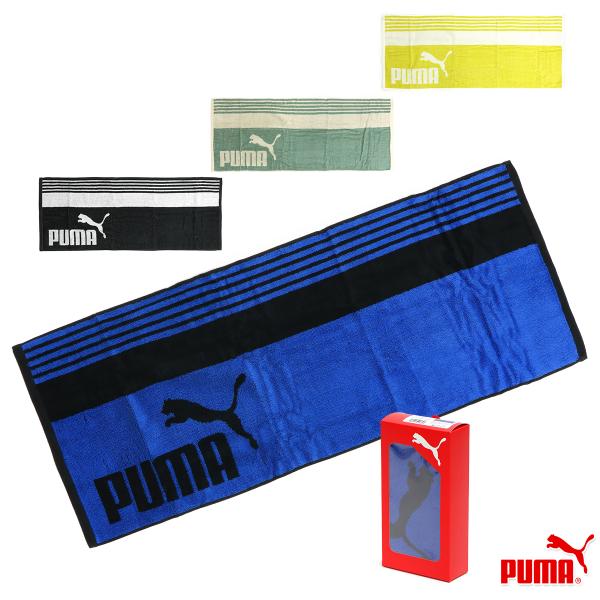 PUMA（プーマ） タオル スポーツタオル コットン 綿 箱入り ロゴ入り