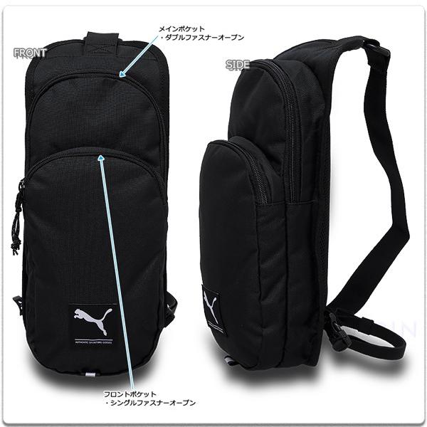 ワンショルダーバッグ プーマ ボディバッグ 斜めがけ Puma アカデミー クロス バックパック No Buyee Buyee 日本の通販商品 オークションの代理入札 代理購入