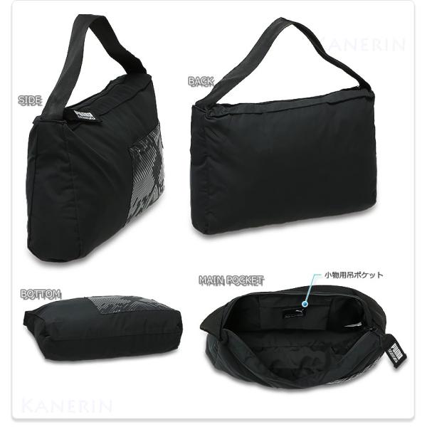 ショルダーバッグ トートバッグ レディース 女性用 ジムバッグ フィットネスバッグ ヨガバッグ プーマ ダンサー バレル バッグ No 075054 Buyee Buyee 日本の通販商品 オークションの代理入札 代理購入