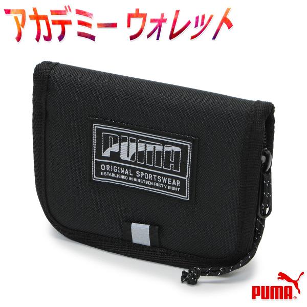 v[} z EHbg LbY q w w WjA 2܂ ubN n jq Y/AJf~[ EHbg No,075629