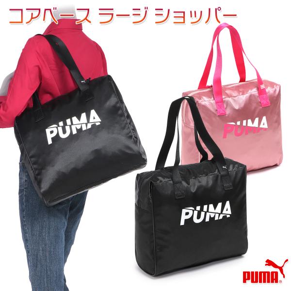ブリーフィング レディース サイドロゴ ジャケット M 定価63300円 ユニセックス フリースジャケット マルティーニレーシング