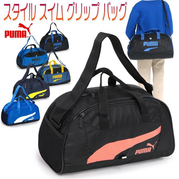 プールバッグ 中学生の人気商品 通販 価格比較 価格 Com