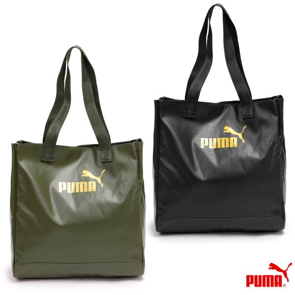 URBAN MOBILITY PUMA トートバッグ kanerin_pu078301