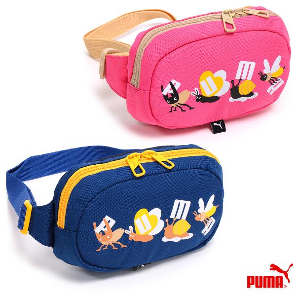 プーマ スモールワールド ウエストバッグ キッズ/子供/園児/幼児/男子/女子 ボディバッグ ブルー/ピンク W約20cm×H約13cm×D約4cm/容量：1.5約L 079204■カラー01-ブレージングブルー 02-サンセットピンク■サ...