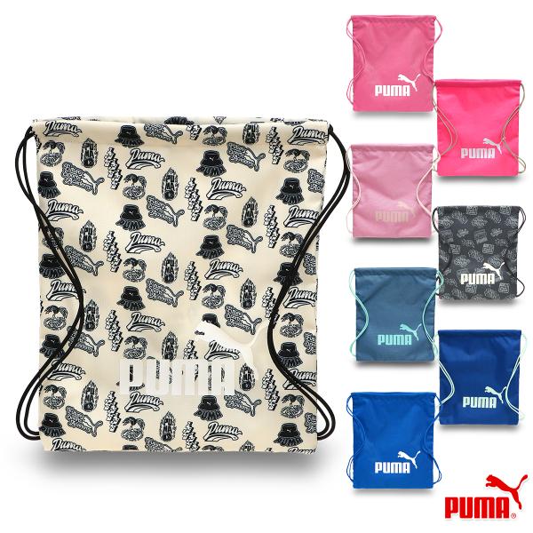 プーマ ナップサック ジムサック マルチバッグ ランドリーバッグ シューズバッグ バッグインバッグ 部活 中学生 高校生 大学生 メンズ レディース■カラー01-レーシングブルー 02-オーキッドシャドー 03-アルペンスノー 07-コバル...