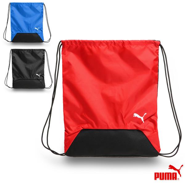 プーマ ナップサック 着替え入れ ランドリーバッグ シューズバッグ マルチバッグ 多目的バッグ 部活 中学生 高校生■カラー02-ブルー 03-レッド 01-ブラック■サイズ   W約39cm×H約47cm ■素材ポリエステル100%