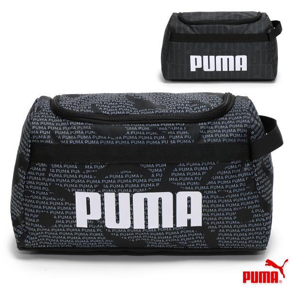 プーマ シューズバッグ シューズケース スパイクケース サッカー 野球 バスケットボール 中学生 高校生 大学生■カラー01-ブラック/カモフラージュ 03-ブラック■サイズ   W約35cm×H約20cm×D約15cm/容量：約L12 ■...