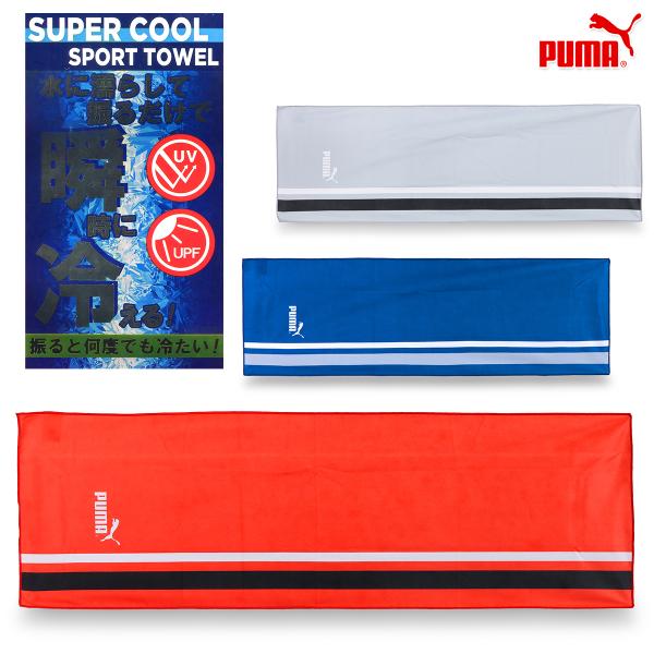 ⊴^I UVJbg v[} N[O ₽ MǗ\h ŔG炷 Ɋ X|[c W[ /X[p[ N[ X|[c^I AC0161