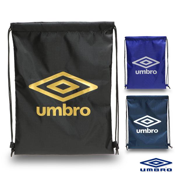 アンブロ ナップサック マルチバッグ ジムバッグ 着替え入れ ランドリーバッグ シューズバッグ サッカー 中学生 高校生 大学生 部活■カラーBK BL NV■サイズ   W約34cm×H約46cm ■素材ポリエステル(裏PU加工)