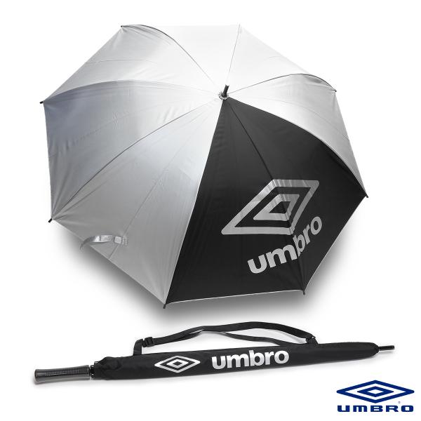 umbro（アンブロ） 傘 日傘 アンブレラ 晴雨兼用 大きめ UVカット 遮光