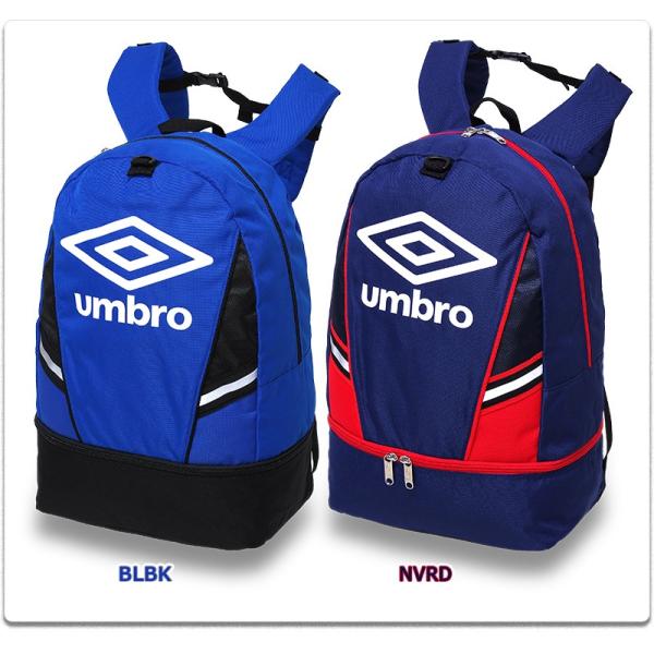リュックサック 子供用 アンブロ キッズ バックパック デイパック サッカー ボール収納 シューズ収納 Umbro Jr デイパック Uja1677j Buyee Buyee Jasa Perwakilan Pembelian Barang Online Di Jepang