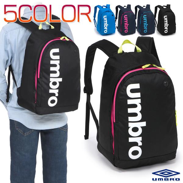 サッカー リュック 中学生の人気商品 通販 価格比較 価格 Com